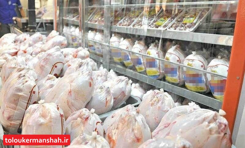 مردم کرمانشاه مرغ منجمد نمی‌خرند/عرضه مرغ منجمد در استان را تا رسیدن قیمت مرغ به قیمت مصوب ۱۵ هزار تومان ادامه می‌دهیم