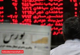 فریب کانالهای سیگنالدهی بورس را نخورید