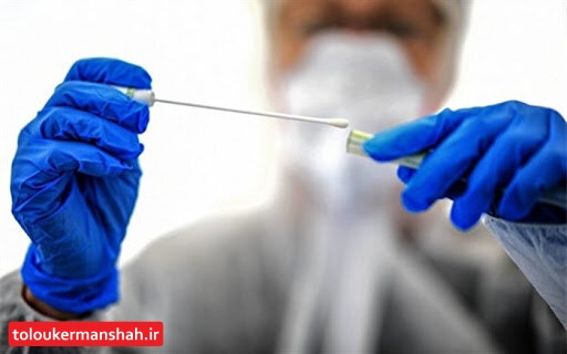 از امروز همه میتوانند با تعرفه مصوب دولتی ۲۳۰ هزار تومانی تست کرونا بدهند