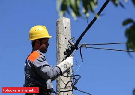 پیگیر معافیت مناطق زلزلهزده از پرداخت هزینه مصرفی برق هستیم