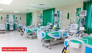 مجوز سرمایه‌گذاری بیمارستان “ویانا” باطل شده است/این پروژه می توانست برای بیش از هزار نفر در کرمانشاه ایجاد اشتغال کند