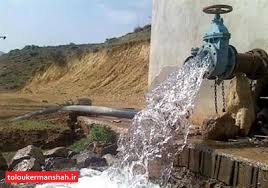 آب روستای “شیخصله” وصل شد