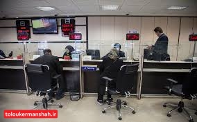 حدود ۲۰ هزار پرونده برای دریافت تسهیلات کرونا به بانکهای کرمانشاه معرفی شد
