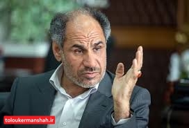 برخورد قاطع دستگاه قضایی با زمین خوار حرفهای در کنگاور/”ش م” روانه زندان شد