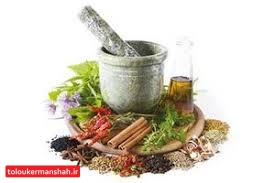 درمانهای مدعیان دروغین طب سنتی برای درمان کرونا را باور نکنید/ تاکنون بیماری ناشی از ویروس کرونای جدید هیچ درمان قطعی نداشته