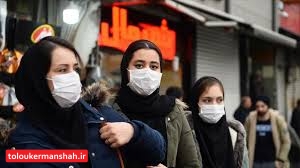 ترددها، تجمعات و مسافرتهای غیرضروری را حذف کنید