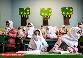 بهتراست برای آموزش از فضای مجازی استفاده شود/دانش آموزان درک درستی از خطر کرونا ورعایت پروتکل ها ندارند!