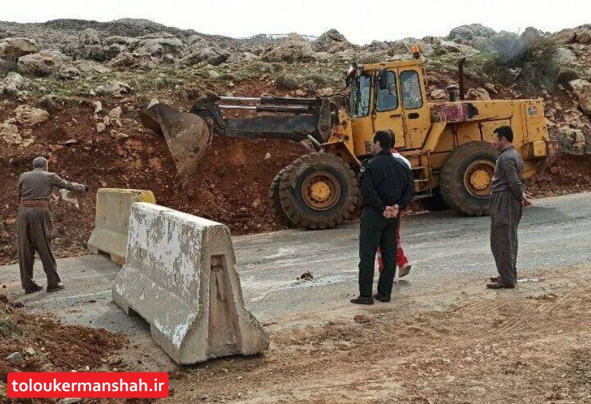 محور روانسر به کامیاران تا ۱۵ روز مسدود است