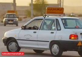 آموزشگاه های رانندگی مکلف به رعایت پروتکل های بهداشتی هستند