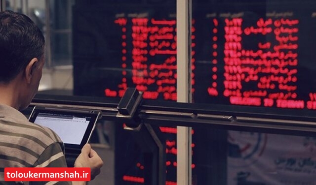 آینده بورس چه میشود؟