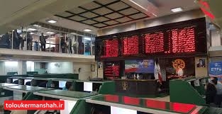 ضرر سهامداران بورس تا پایان سال جبران میشود