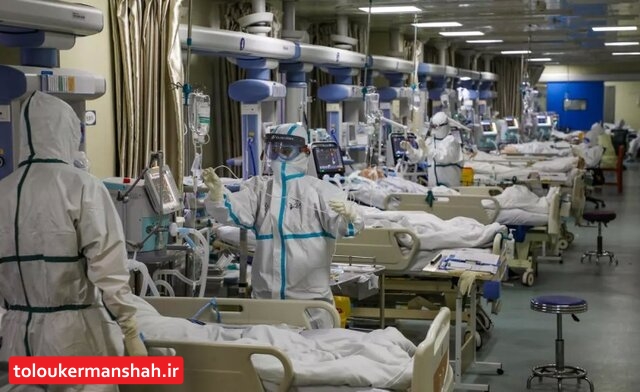 افزایش ۱۰ تختِ کرونا در بیمارستان “شهدا” کرمانشاه/ ۱۳۰ کادر درمان تامین اجتماعی کرونا گرفتند
