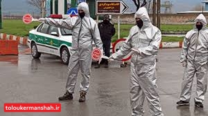 آغاز محدودیتهای شدید کرونایی در ۶ شهرستان استان کرمانشاه