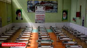 آماده راهاندازی نقاهتگاه برای بیماران کرونایی هستیم