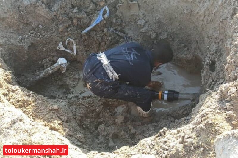 حلقه چاهی متروکه آب چندین روستای مجتمع «کاشنبه» کرمانشاه را تامین کرد