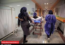 در ۲۴ ساعت گذشته ۱۵۰ بیمار جدید کرونا در بیمارستان‌های استان بستری شدند/با فوت ۷هم استانی دیگر شمار جان باختگان در کرمانشاه به ۶۹۳نفر رسید