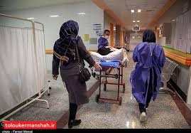 در ۲۴ ساعت گذشته ۱۵۰ بیمار جدید کرونا در بیمارستانهای استان بستری شدند/با فوت ۷هم استانی دیگر شمار جان باختگان در کرمانشاه به ۶۹۳نفر رسید