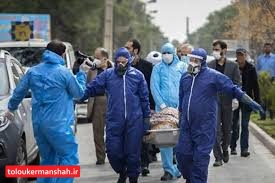 تمدید محدودیتهای ۱۹ گانه کرونایی در کرمانشاه/ در ایام اربعین هیچگونه مراسمی نداریم