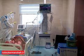 بافوت ۳ هم استانی دیگر شمار جان باختگان در کرمانشاه به ۶۶۴نفر رسید