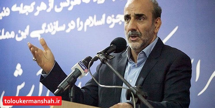 شهردار کرمانشاه استعفا کرد