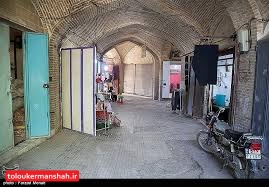 در صورت مشاهده فعالیت صنوف غیرضروری و دستفروشان با آنها برخورد قانونی می شود/پلمب دو هفته ایی واحد های صنفی متخلف!/تمام محدودیت ها برای حفظ جان مردم است