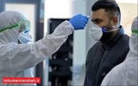 طرح “محلهمحور” مقابله با کرونا چیست؟