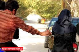 باند کیف قاپان حرفه ای در دام پلیس کرمانشاه