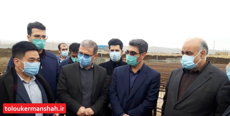 اولین سرمایهگذاری چینیها در کرمانشاه تا پایان سالجاری به بهرهبرداری میرسد