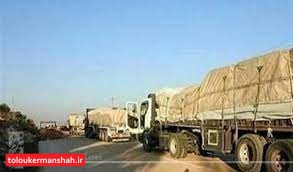 نان رانندگان کرمانشاه در سفره رانندگان غیربومی