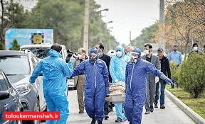فوت ۵ کرمانشاهی دیگر طی شبانه روز گذشته/تعداد جان باختگان کرونا در استان از مرز ۲۸۰۰ نفر گذشت