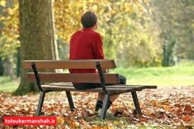مواظب هوای پاییز باشید/«نور خورشید» دشمن افسردگی فصلی