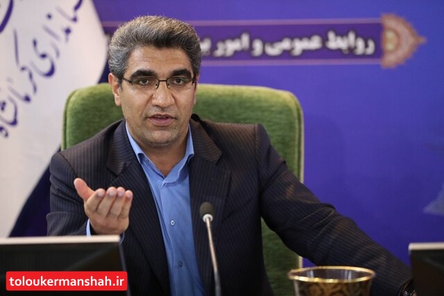 نشستی برای بهبود فضای کار در کرمانشاه/کسب و کار با زور و پرخاش محقق نمیشود