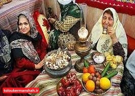 دورهمی‌های شب یلدا در کرمانشاه پیک جدید بیماری را به همراه دارد