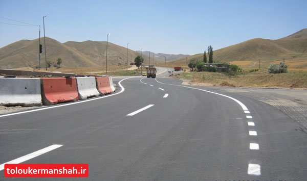 گروه کنترل عملیات ترافیکی پلیس راه کرمانشاه راه اندازی شد