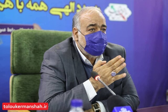 نگذاریم مردم ناراضی شوند