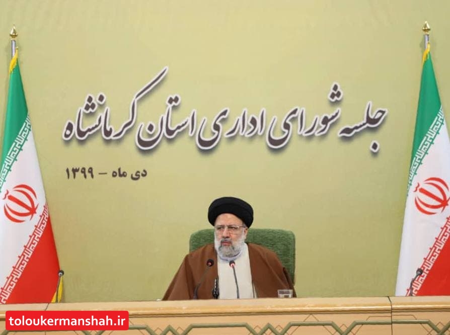 بازسازی ۹۸ درصدی مناطق زلزله زده نشان دهنده وجود همت در استان است/ قوه قضاییه از مدیران شجاع و خطرپذیر حمایت میکند/بیکاری دغدغه جدی استان کرمانشاه است/ نرخ بیکاری استان به ۱۵ درصد کاهش پیدا کرده است