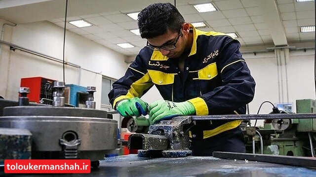 آموزش‌های‌ مهارتی شانسِ اشتغال بیکاران در کرمانشاه را بالا می‌برد
