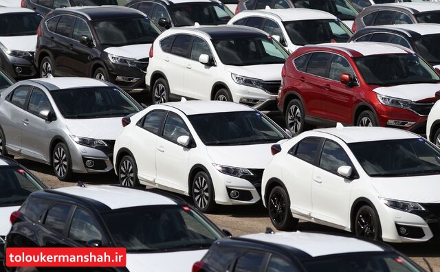 قیمتگذاری جدید خودرو، چوب ۲ سر طلا