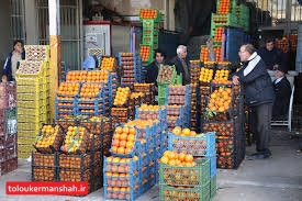 سهمیه میوه شب عید کرمانشاه ۷۵۰ تن سیب و پرتقال است