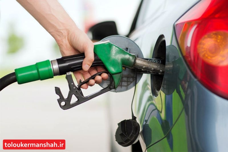 مصرف انواع فرآورده‌های نفتی در کرمانشاه کاهش یافت