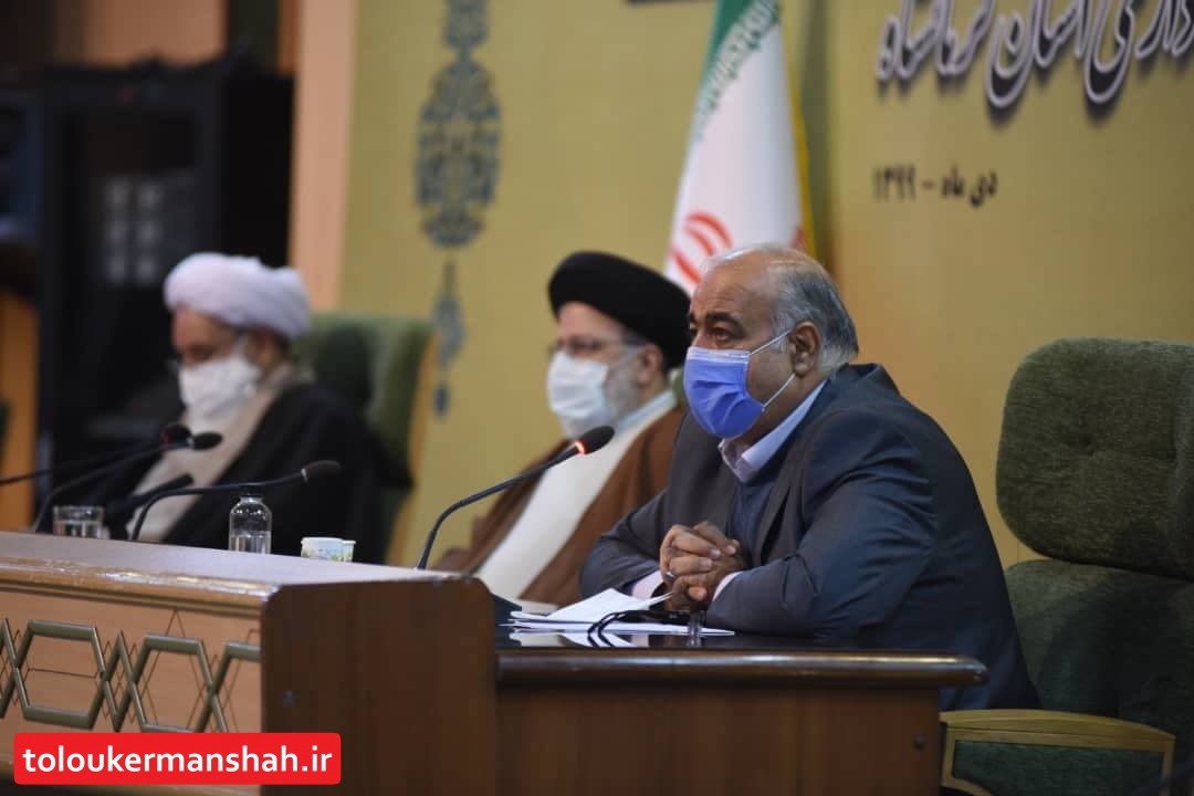 تمدید یکساله “امهال وام” های مناطق زلزله زده/تصویب تبدیل قصرشیرین به “منطقه آزاد تجاری”/تصمیم گیری در انجام پروژه ملی “راه آهن” و تأمین بودجه “قطار شهری” کرمانشاه