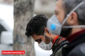 یک روز دیگر بدون فوتی کرونا در کرمانشاه/بستری ۴۶ بیمار جدید