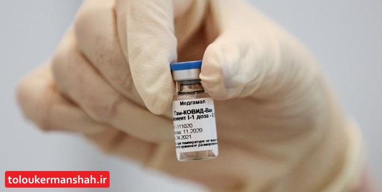 اولین محموله واکسن روسی کرونا وارد کرمانشاه شد/ ۶۱۰ دُز برای ۳۰۵ نفر از کادر درمان
