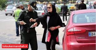 چگونگی ثبت اعتراض به پیامک های کشف حجاب / پلیس باید شفاف سازی کند