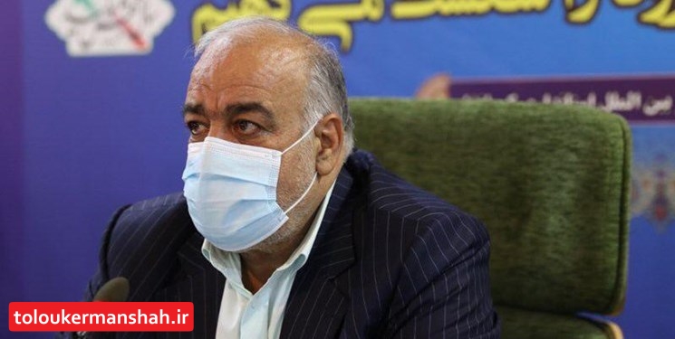 سرمایهگذاری عظیم وزارت نفت در غرب کرمانشاه/ استاندار: مکان دقیق آن هنوز مشخص نیست