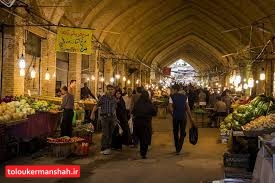 بازارهای سرپوشیده و بازار روزها، پاساژها ومراکز تجاری بزرگ/میادین میوه و تره بار و دستفروشان