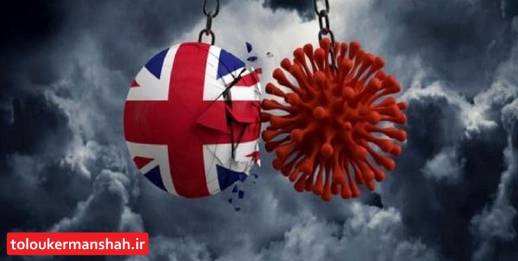 کرونای انگلیسی سلامت تمام گروههای سنی را تهدید میکند
