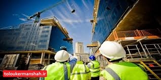۱۵ هزار “مهندس” در کرمانشاه داریم/ حداقل ۶۵ درصد مهندسانِ استان بیکارند