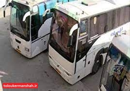 افزایش ورود ۵۰درصدی مسافران نوروزی از طریق پایانه های مسافربری شهرداری کرمانشاه