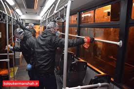 ضدعفونی کردن اتوبوسهای بین شهری کرمانشاه برای پیشگیری از انتشار کرونادر پایانه های مسافربری شهرداری
